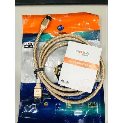 Dây HDMI Choseal AQ5104 (5m)